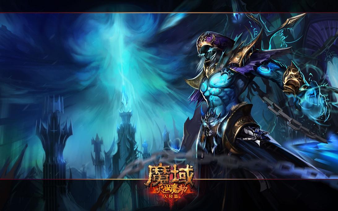 久久魔域阵容怎么搭？前期快速升级与后期核心输出推荐