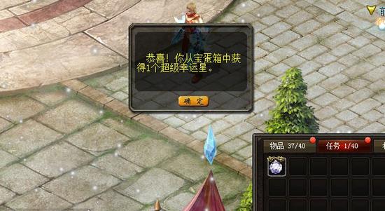 超爽魔幻冒险！魔狱奇迹最全版本分享，高爆率玩法等你来体验